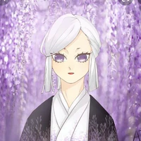 amane