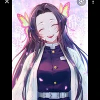 kocho kanae