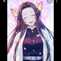 kocho kanae