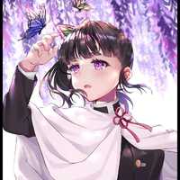 tsuyuri kanao