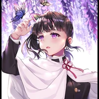 tsuyuri kanao