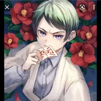 yushirou