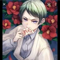 yushirou