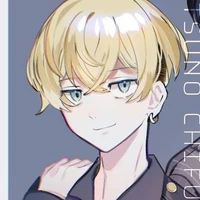 Matsuno Chifuyu