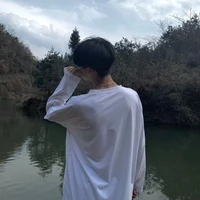 Tần Duy Nam[DN]
