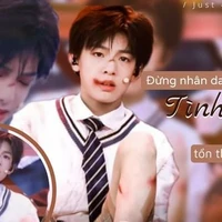 Trương Trạch Vũ