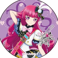 Hojo Sophie ( So_chan )