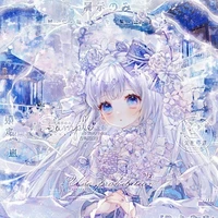 Minamoto yuki (lúc lớn)