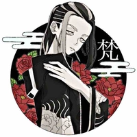 Wakasa Imaushi