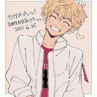 Hangaki Takemichi