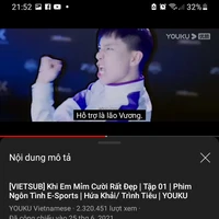 Lão Vương