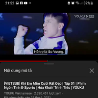 Lão Vương