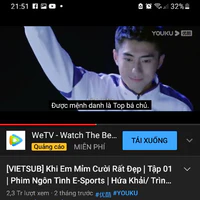 Hảo Vận Lai