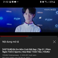 Hồ điệp