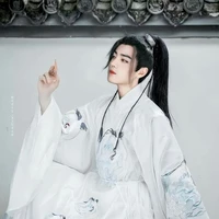 Tiêu Chiến