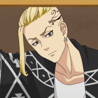 Ryuguji Ken (draken)