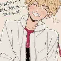 Takemichi
