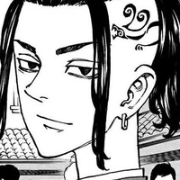Ryuguji Ken