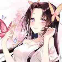 Kochou kanae