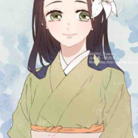 Habishibira kotoha