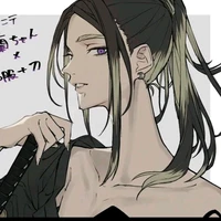 ran