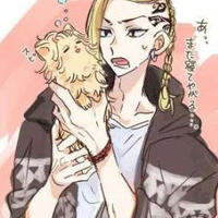 Ryuguji Ken