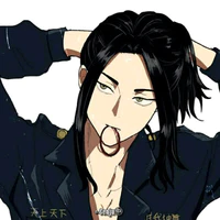 Baji Keisuke