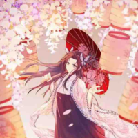 Kochou Kanae 