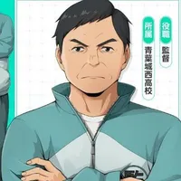Irihata Nobuteru