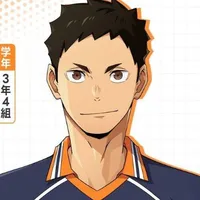 Daichi Sawamura