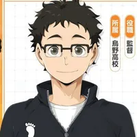 Takeda Ittetsu