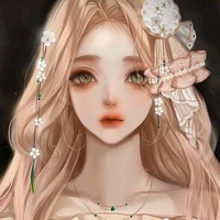 Roya Lan (Dova)