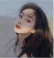 Lee Hana