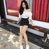 Mina (thích Jin)