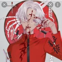 izana