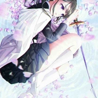 Kanao
