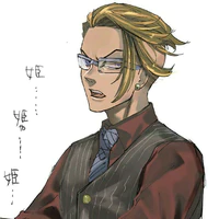Kisaki Tetta