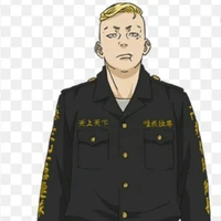 Hayashida Haruki/Pachin