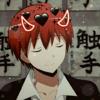 Akabane Karma