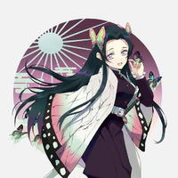 Kanae Kochou