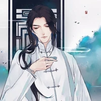 thẩm dung ( thị về thân cận cuat ht)