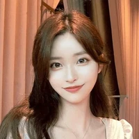 Han Ami