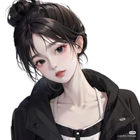 An An