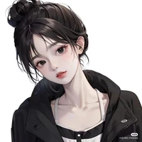 An An