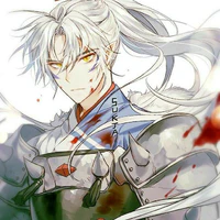 Inu no Taisho