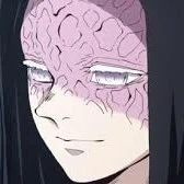 Ubuyashiki Kagaya