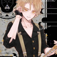 Zentisu 