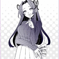 Kochou Kanae