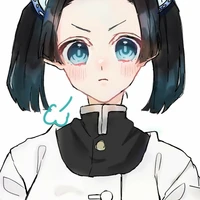 Aoi Kanzaki