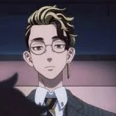 hanma